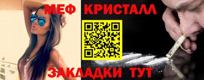 гидропоника Бугуруслан