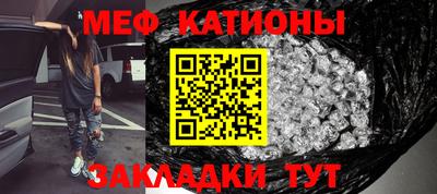 ALPHA-PVP Бузулук