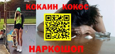 гидропоника Бугуруслан