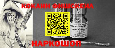 гидропоника Бугуруслан