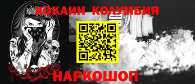 гидропоника Бугуруслан