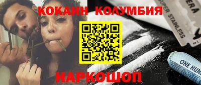 гидропоника Бугуруслан