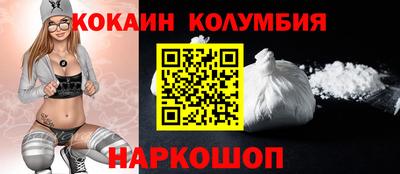 ALPHA-PVP Бузулук
