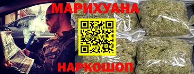 ALPHA-PVP Бузулук