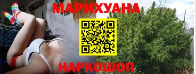 ALPHA-PVP Бузулук