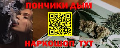 гидропоника Бугуруслан
