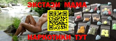 ALPHA-PVP Бузулук
