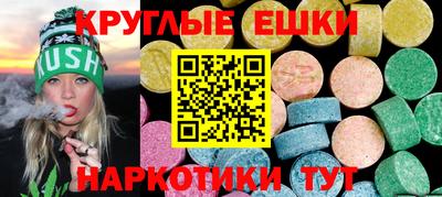 гидропоника Бугуруслан