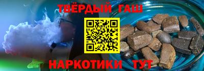 каннабис Будённовск