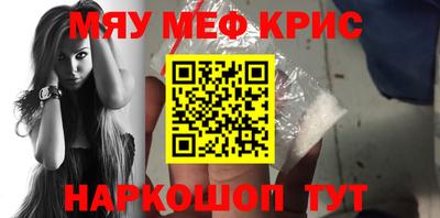 каннабис Будённовск